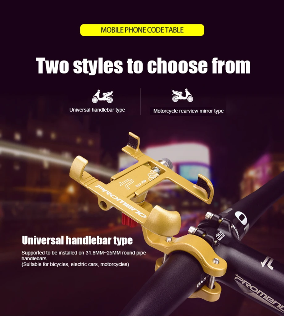 YPAY Aluminum Alloy Bicycle Phone Holder Motorcycle Handlebar Rearview Mobile Phone Stand GPS Mount For iPhone X 8P Samsung S9