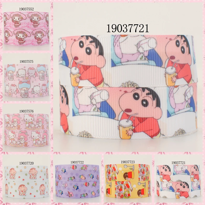 

10yards -different sizes -Japanese cartoon pattern ribbon printed Grosgrain ribbon 19037552