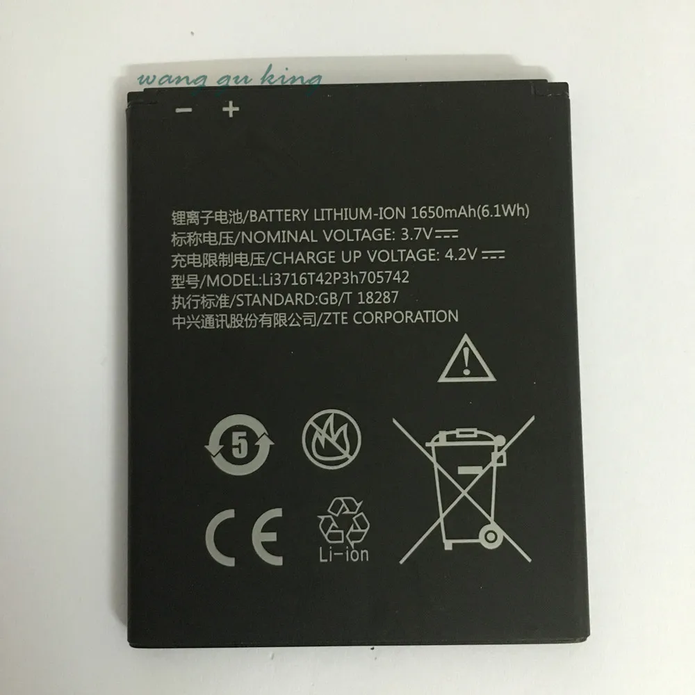 Аккумулятор Blade 20 Smart Купить