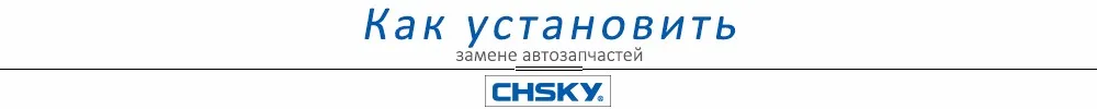 Запатентованный товар. Громкий автомобильный клаксон: 12 Вольт, сила звука 130 дБ. Водо- и пылезащищённый стильный аксессуар с тефлоновым покрытием