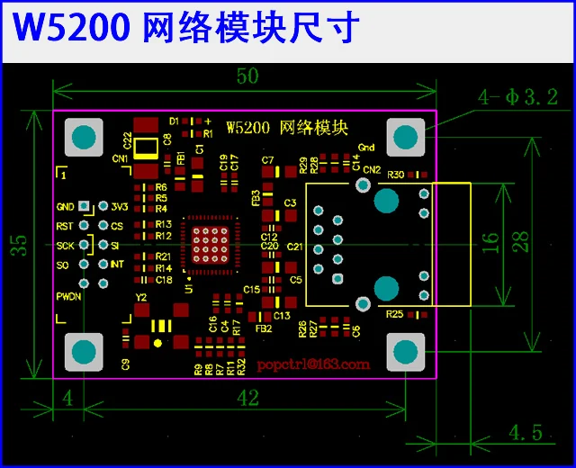 W5200 модуль tcp/ip Ethernet модуль сетевой Плата расширения