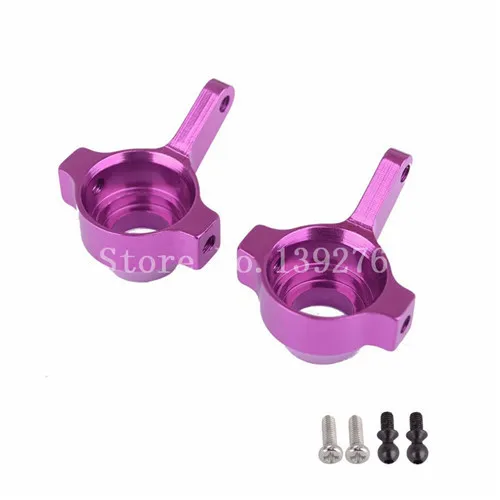 RC HSP Wltoys A959 A969 A979 Запчасти для модернизации CNC алюминиевый сплав Передняя рулевая