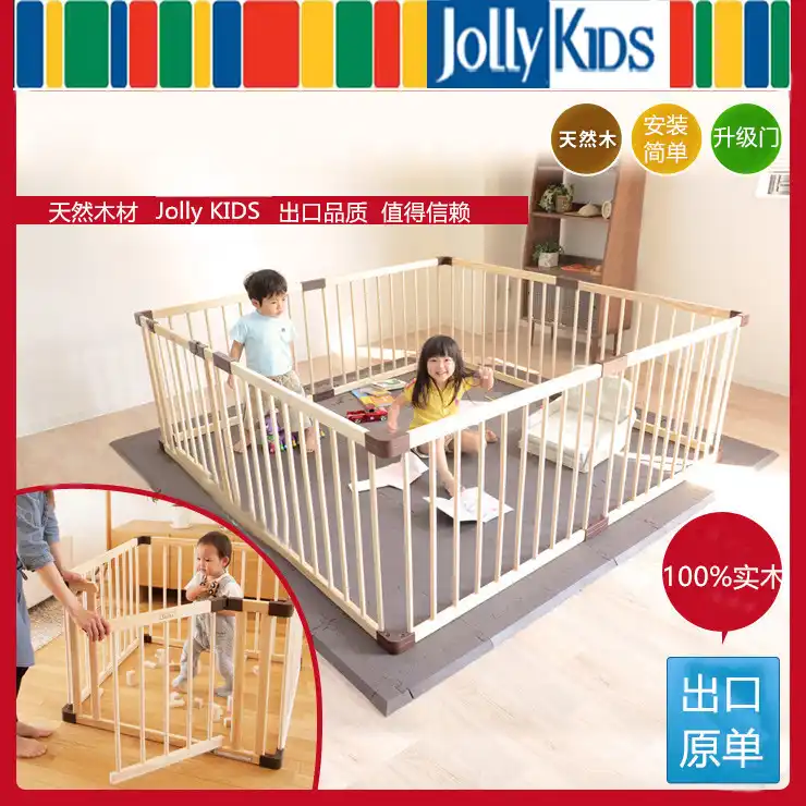 jolly jumper playpen