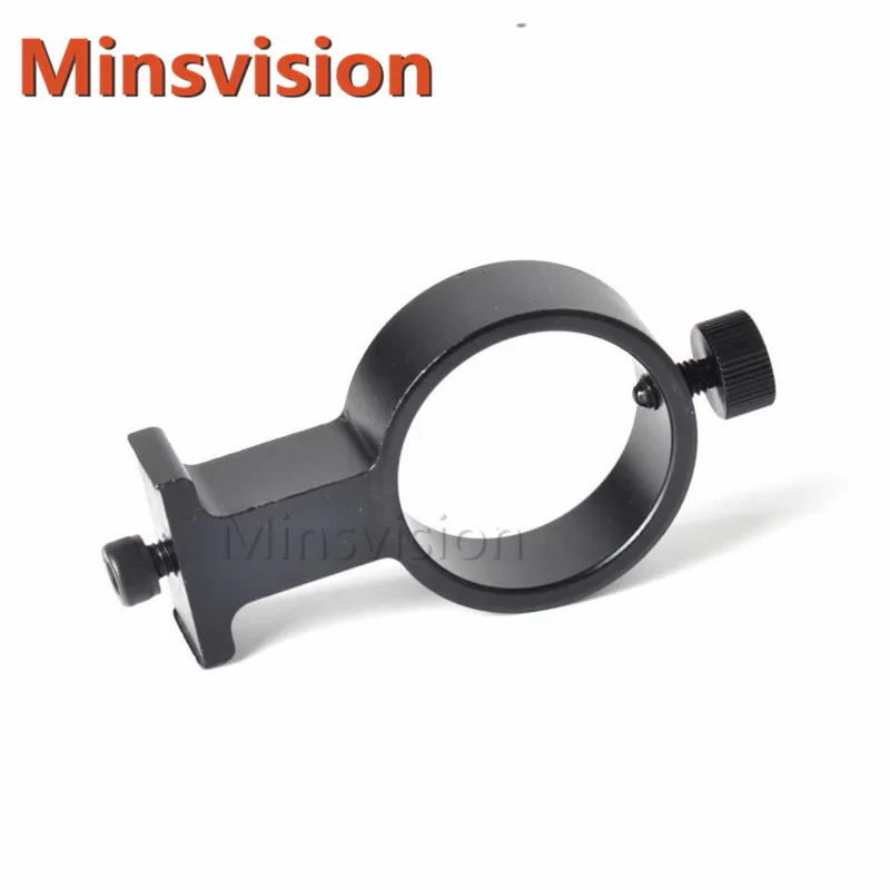 40mm lens bracket11