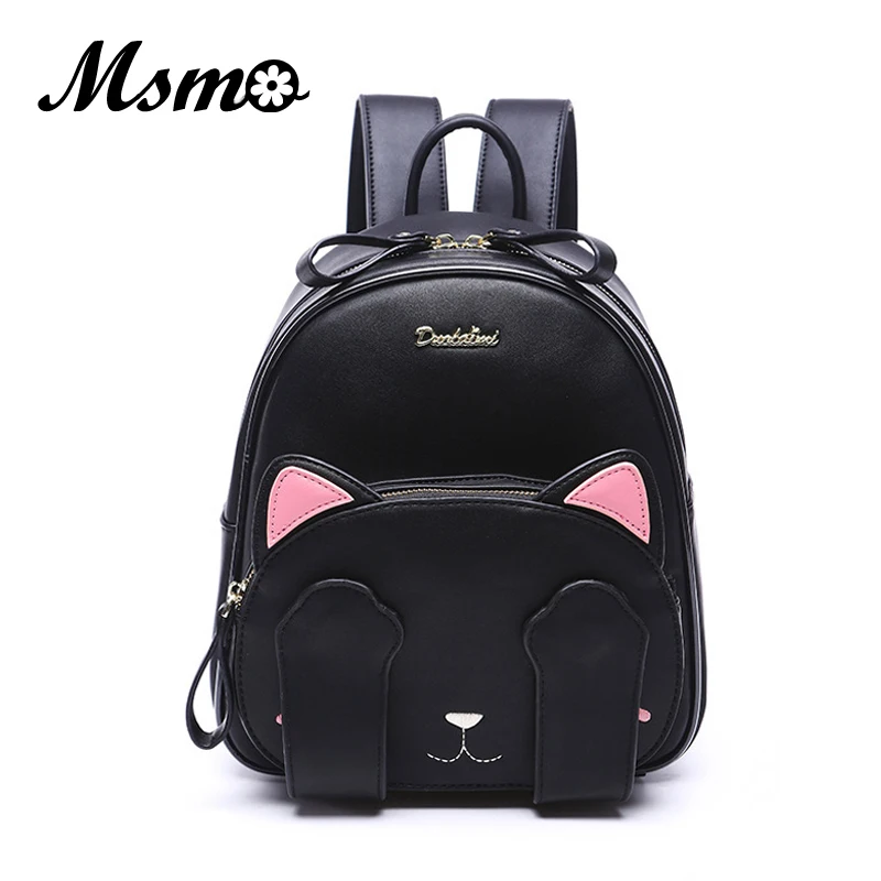 Buy MSMO Kawaii Cat Ear Backpack Black Preppy Style