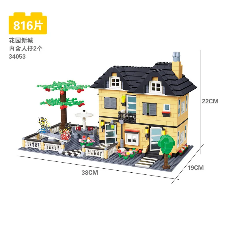 816Pcs-model-Building-Blocks-House-Constructor-Set-With-Doll-Bricks-Toys-Educational-for-Boys-Birthday-gift (1)