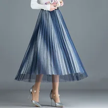 1 шт., эластичные юбки с завышенной талией, женские плиссированные юбки, Осенние сетчатые комбинированные плиссированные длинные юбки для дам, Обтягивающие юбки