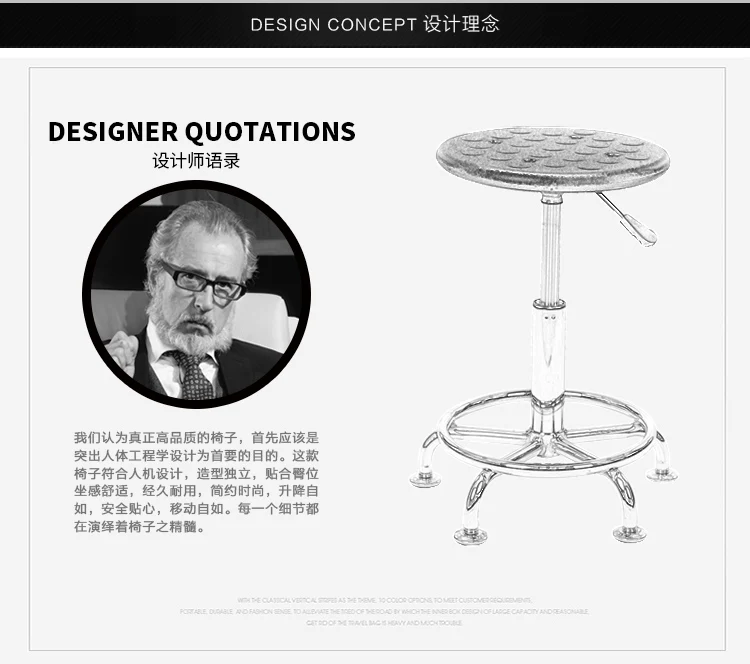 Прочный заводской подъемный табурет из нержавеющей стали, барный стул из пенополиуретана, антистатический табурет с вьентьянским колесом для лаборатории мастерской