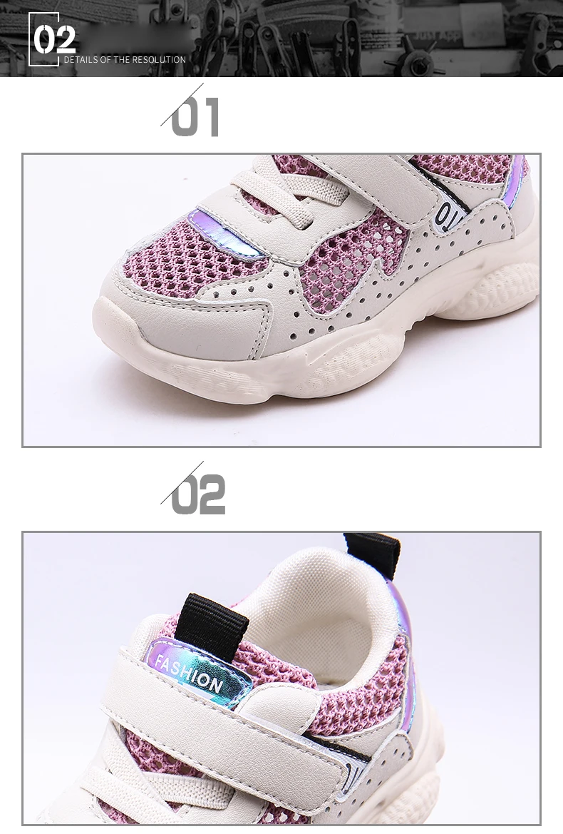 2019 осенние новые детские сетчатые туфли детские клевые кроссовки для маленьких мальчиков повседневная обувь для девочек модные