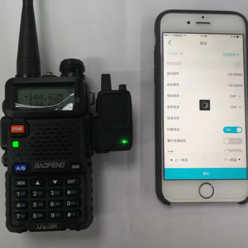 

Wiressless walkie talkie bluetooth program cable for baofeng UV-5R 888s 666s 777s support use on Apple and Android mobile phone