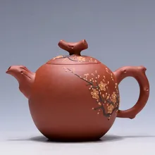300 мл фиолетовая глина yixing чайный горшок здоровье НЕОБРАБОТАННАЯ руда Цин шуй грязь сливы узор горшок Zisha искусство чайная посуда Longjing чайный чайник подарок