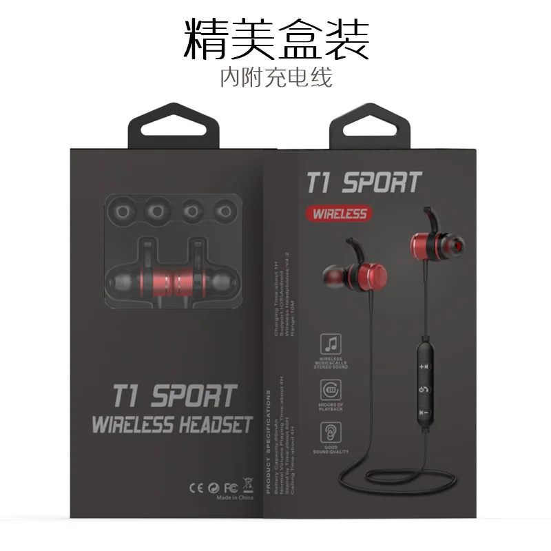 T1 Bluetooth наушники с микрофоном спортивные беспроводные стереогарнитура 50