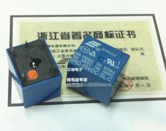 

Relay SRD-5VDC-SL-C 5 feet 10A 250V T73
