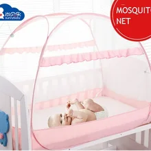 Детская кроватка, москитная сетка, Юрта, полное покрытие, универсальный, для новорожденных, bb, детская москитная сетка, чехол, складная, установка