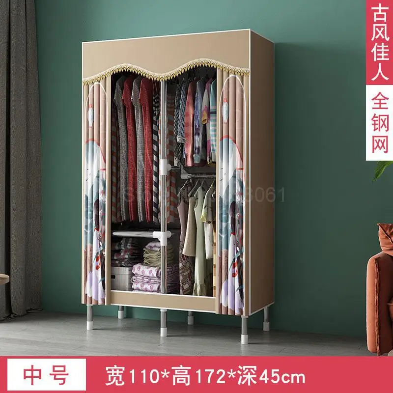 Simple cloth wardrobe steel pipe thickening and thickening reinforcement steel frame economy double rental home wardrobe - Цвет: ml4