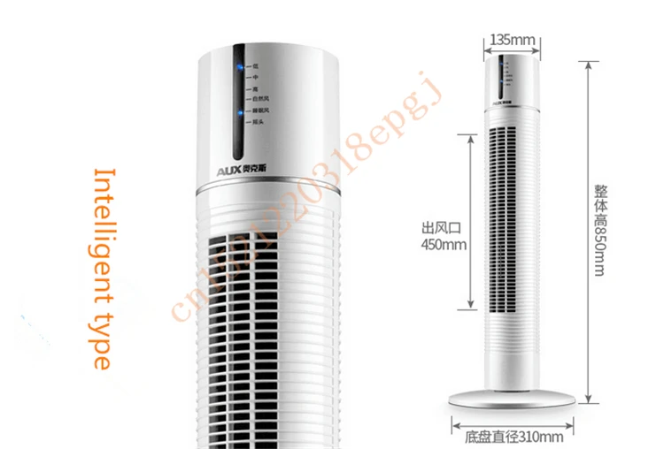 220 В AUX бытовой электрический холодной/теплый тепловентилятор Vaneless вентилятор Интеллектуальные/механические Тип 15 H таймер ЕС /AU/UK/США Plug