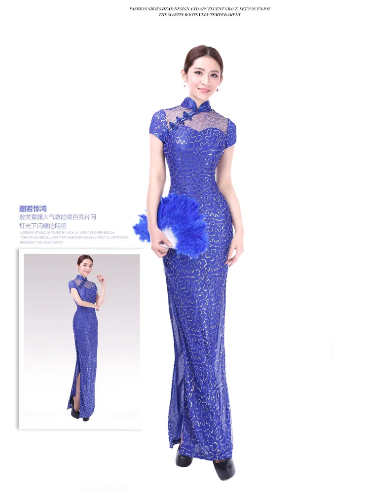 Placketing Qipao длинные ажурный с прорезями китайский стиль торжественное платье пикантные платье чонсам