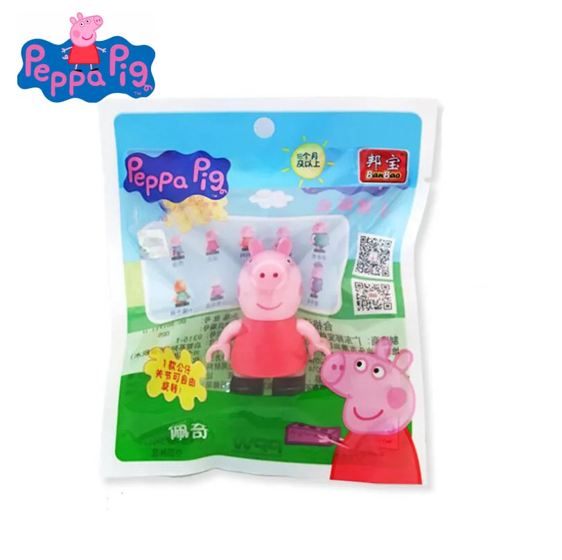 Genuine Peppa Pig - Swing in the Amusement Park Building Toy - with family George daddy mummy and friend Suzy candy Rebecca 
