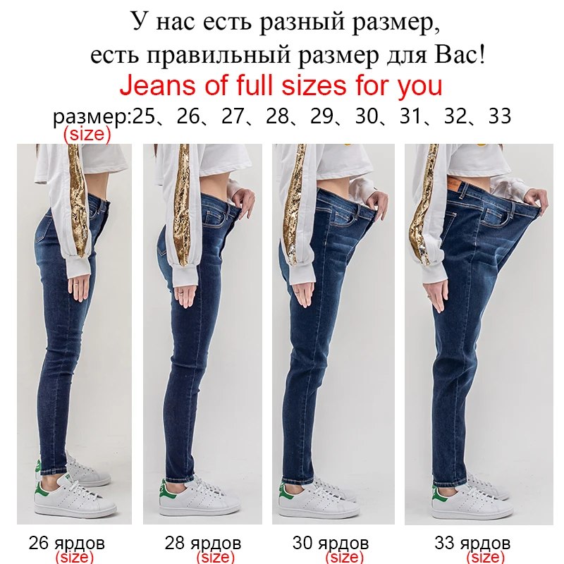 30 waist jeans