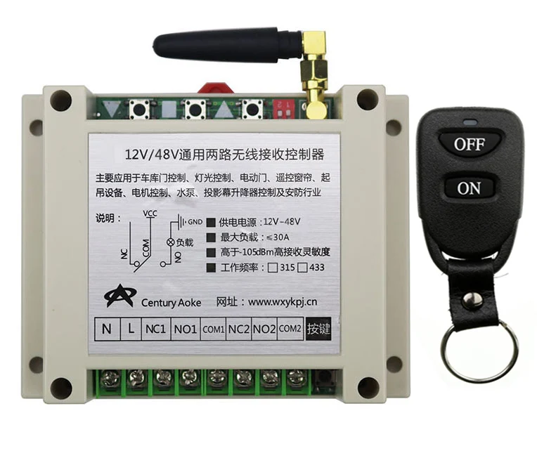 

New DC12V 24V 36V 48V 10A 2CH Remote Control Light Switch Relay Output Radio Receiver Module and Belt buckle Transmitter