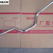XUANKUN QJ150-19A QJ150-19C ручка направления
