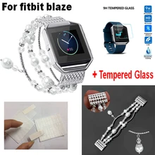 Ремешок для часов Замена Нержавеющая сталь band для fitbit Blaze часы ремешок замена ремешок с защитной пленкой для fitbit Blaze