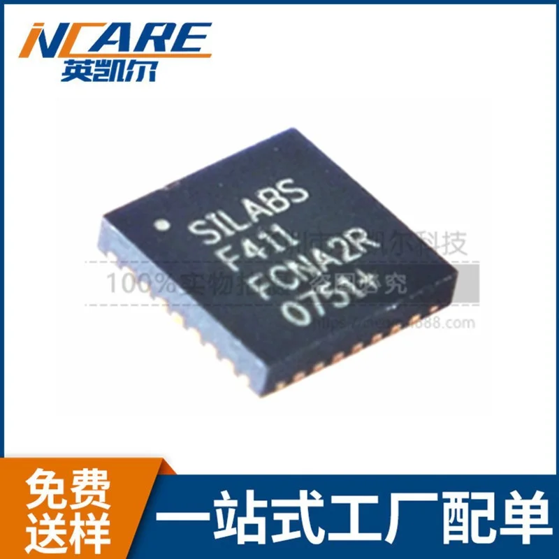 Original Product C8051F411-GMR LM22670TJ-ADJ STC90C58AD-40I-PDIP40 AD8226ARZ-R7 LAN9500A-ABZJ TPS7A4901DGN | Компьютеры и офис