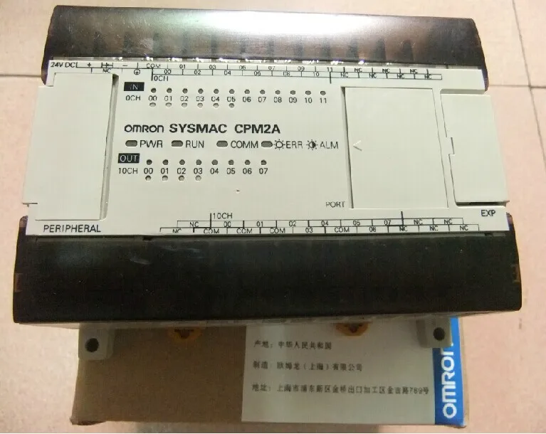 все цены на New and original CPM2A-20CDR-A OMRON Relay output PLC controller онлайн