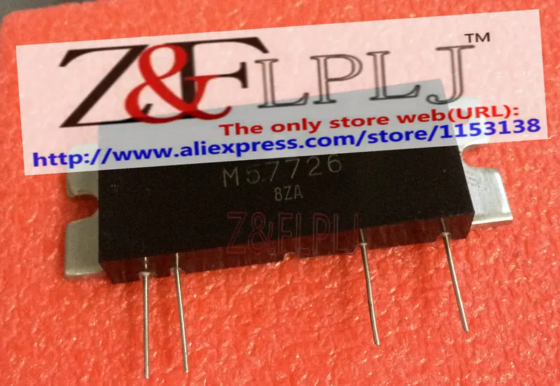 FM MOBILE RADIO 1PCS M57726 MODULE,144-148MHZ 12.5V 43W