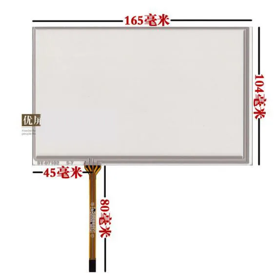 

165*104 new 7 Inch Touch screen touch screen tablet with Innolux AT070TN83 V.1 industrial equipment interface