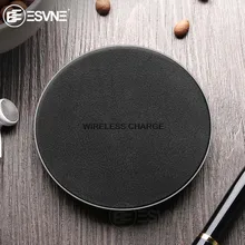 5W QI беспроводное зарядное устройство для samsung беспроводная зарядка iphone Xiaomi мобильного телефона безпроводная зарядка