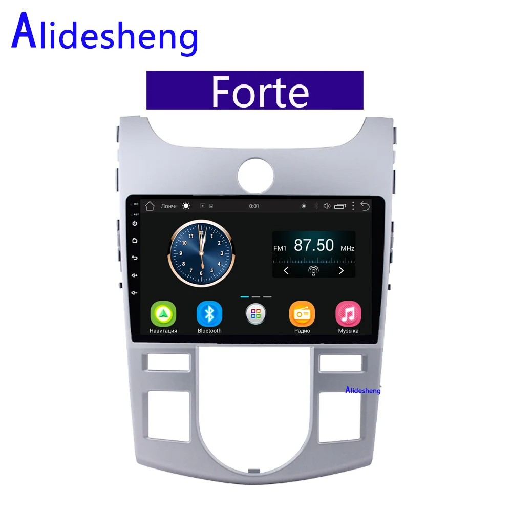 

2din 2.5D HD Android 8.1 Car Multimedia player For KIA Forte(AT) Cerato 2 2008 2009 2010 2011 2012 2013 Car radio GPS navigation
