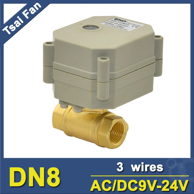 TF8-B2-C 9V 12V 24V 3/7 провода 2 способа латунь 1/4 ''(DN8) Электрический моторизованный