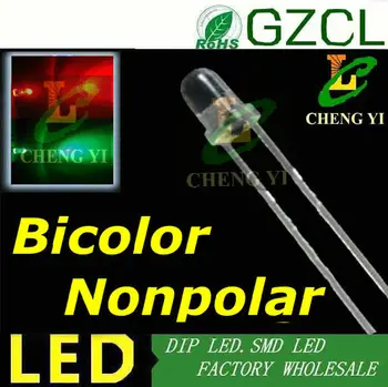

High bright 3mm Bicolor DIP LED RED&GREEN Two-way connection Nonpolar light diode