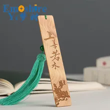 Офисные подарки Творческие деревянные книжные закладки, в стиле ретро; в китайском деревянные закладки из красного дерева закладки изготовленным на заказ логосом M054