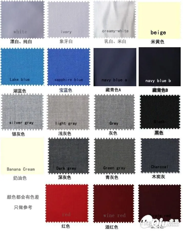 Suit Color Chart