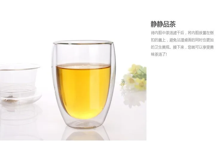 350 мл двойная стеклянная чайная чашка, кружка с фильтром набор термостойкая посуда для напитков Китайский кунг-фу Copa друг подарок