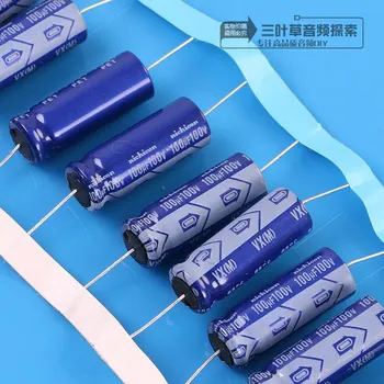 

10pcs/20pcs/30pcs/50pcs 100uF 100V NICHICON VX 10x26mm 100V100uF Axial Aluminum Electrolytic Capacitor