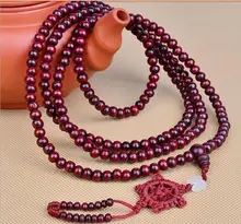 2015 Hot star with money font b bracelet b font 216 prayer beads font b bracelet