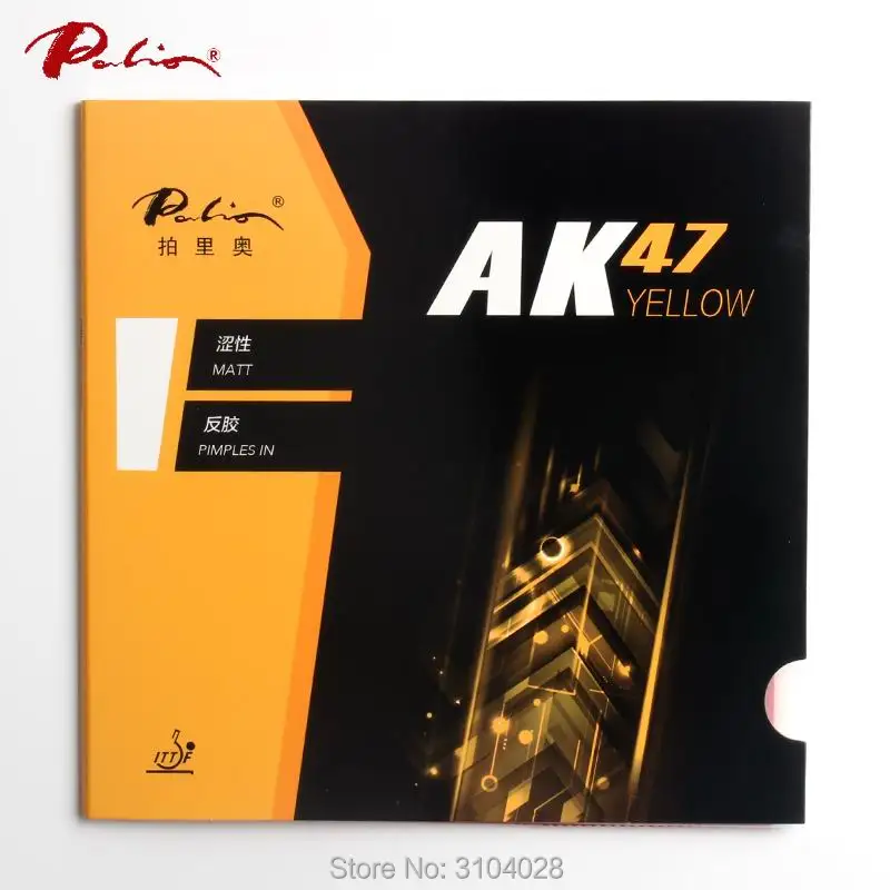 Palio официальный 40 + желтый Ak47 настольным теннисом резиновая желтая Мочалка для петля и быстрая атака новый стиль для ракетки игры пинг-понг