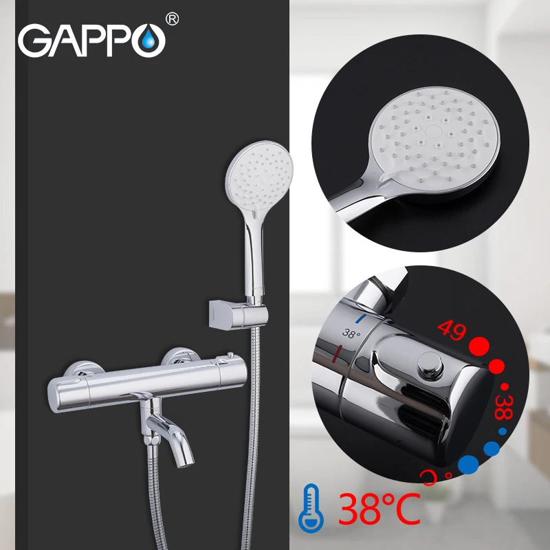 GAPPO Thermostatic Bathtub Faucets Shower Faucet Bathroom Taps Waterfall Head Set Bath Mixer | Обустройство дома