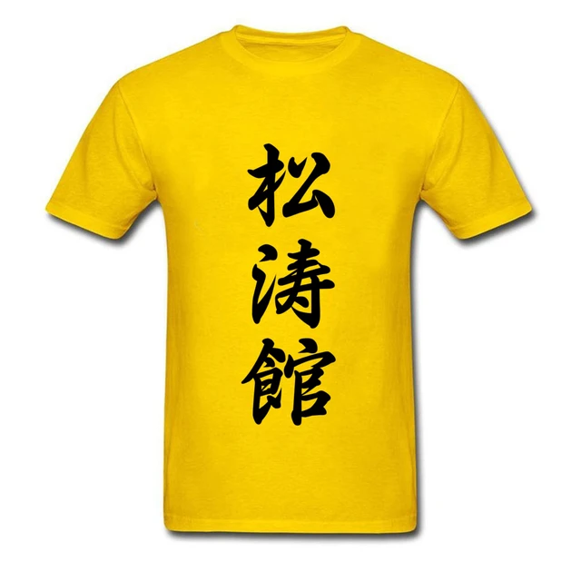 Redkanji amor símbolo t camisa masculina algodão 6xl amor japonês