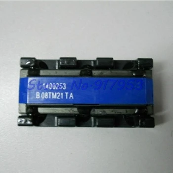 

2pcs/lot 1400271 high voltage coil In Stock