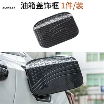 

Free shipping 1pc ABS carbon fiber grain fuel tank cap decoration cover for 2016-2018 HONDA CIVIC MK10