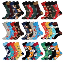 LIONZONE 4Pairs/Lot Men Animal Series Pug Labrador Dalmatian Cow Panda Cat Pig Pattern Novelty Funny Crew Socks Happy Socks cow pattern socks 2pairs
