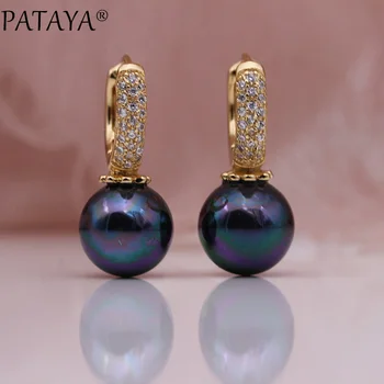 

PATAYA New AB Color Earring Women Fashion Wedding Geometric Jewelry 585 Rose Gold Shell Pearls Natural Zircon Dangle Earrings