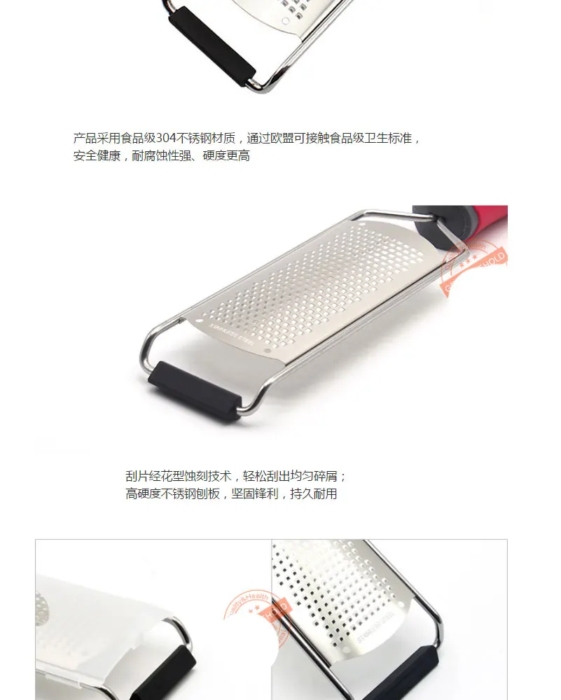 Multifunctional Rectangle Stainless Steel Cheese Grater Tools Chocolate Lemon Zester Fruit Peeler Kitchen Gadgets Hogard