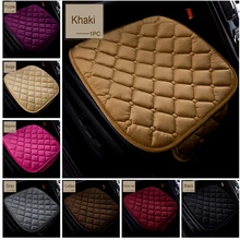 Теплый чехол для автомобильного сиденья, универсальная короткая плюшевая бархатная Передняя подушка для автомобильного кресла, автомобильные аксессуары, зимний протектор для сиденья