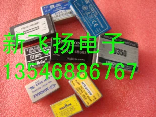 

new in stock DC/DCZTS1R52405