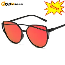 2019 New Sexy Ladies Cat Eye Sunglasses Women Fashion Clear Eyewear Metal Frame Sun Glasses For Female UV400